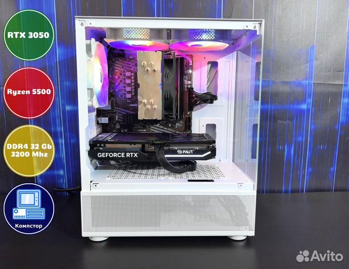 Мощный компьютер AMD5500-RTX3050-32DDR4-OJX061-A520