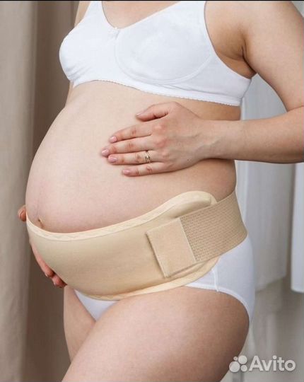 Бандаж для беременных 4 в 1