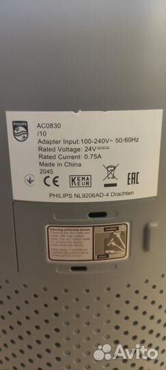 Philips AC 0830 очиститель воздуха