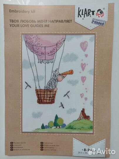 Перенабор схемы