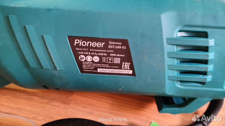 Триммер бензиновый pioneer