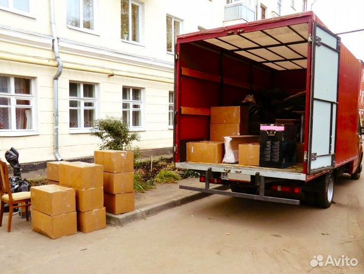 Услуги перевозки