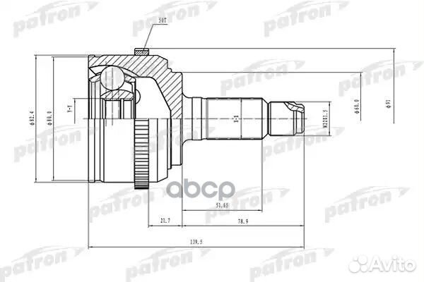 ШРУС наружный с кольцом ABS 26x60x23 ABS:50T HO