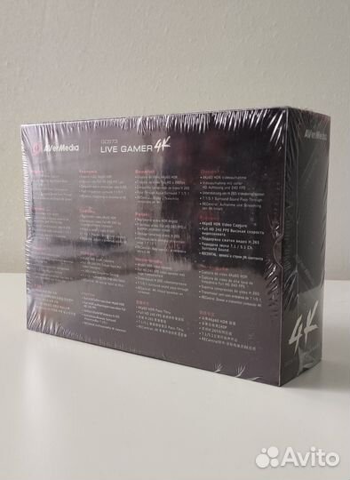 Карта видеозахвата AVerMedia Gamer 4K