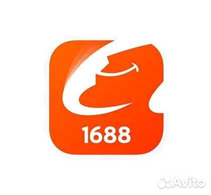 Регистрация на 1688, таобао