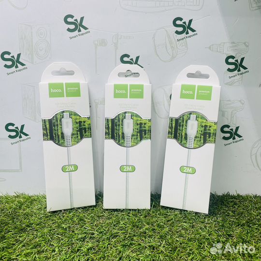 Кабель Micro USB 2 метра (к3)