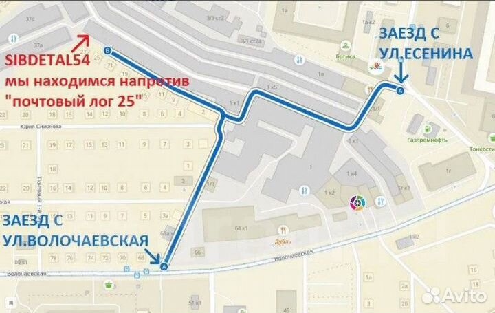 Проводка АКПП Toyota Windom VCV10 3vzfe