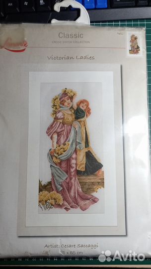 Lanarte, новый набор