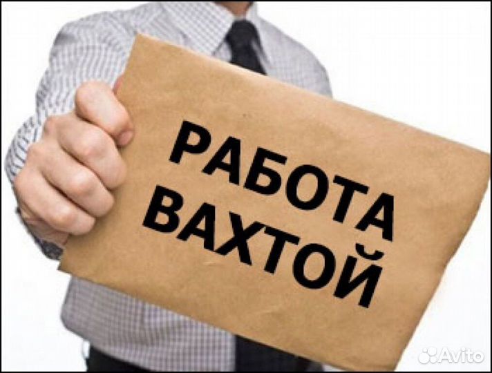 Водитель на Маз-543 