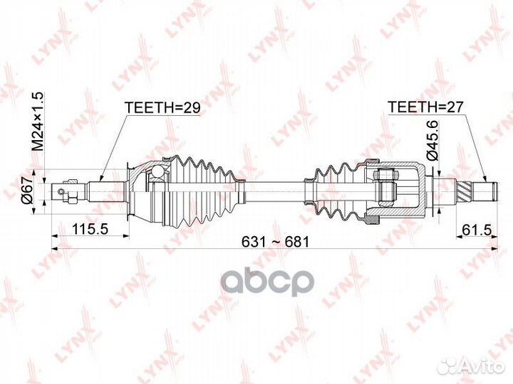Привод в сборе перед прав/лев CD1111 lynxauto
