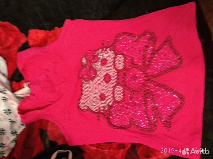 Женские вещи