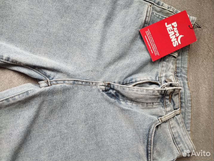 Джинсы женские 46 размер