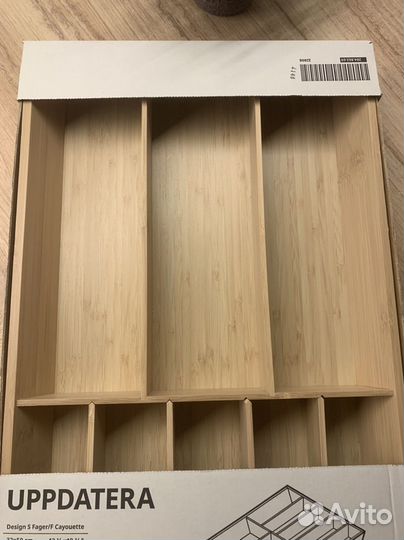 Лоток IKEA Икеа для столовых приборов новый