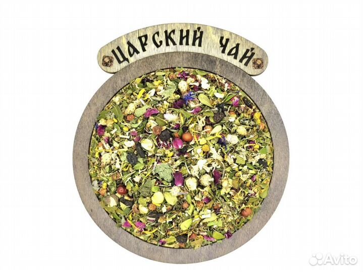 Чай травяной оптом