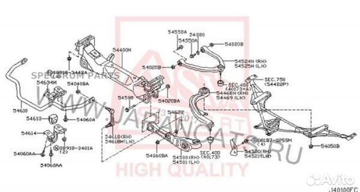 Asva 0220V35FU опора шаровая