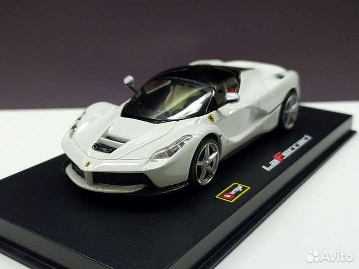 1:43 Ferrari LaFerrari White