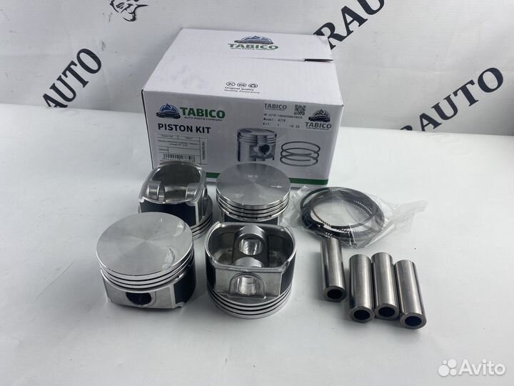 Поршень двс 0.25 (4шт+кольца) Chery Bonus A13