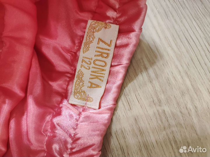 Пакет Вещей для девочки 122-128р