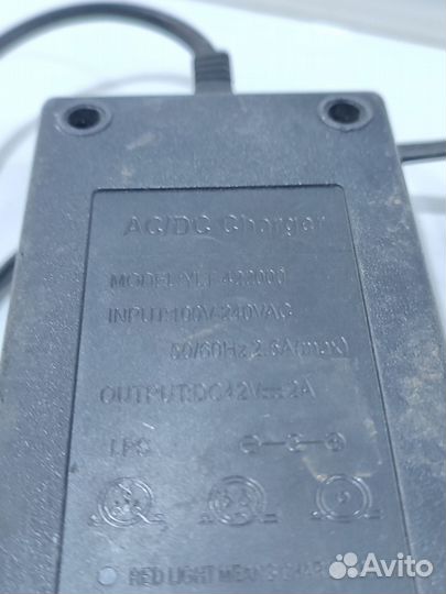 Зарядка для самоката Mizar Premium Cheroke