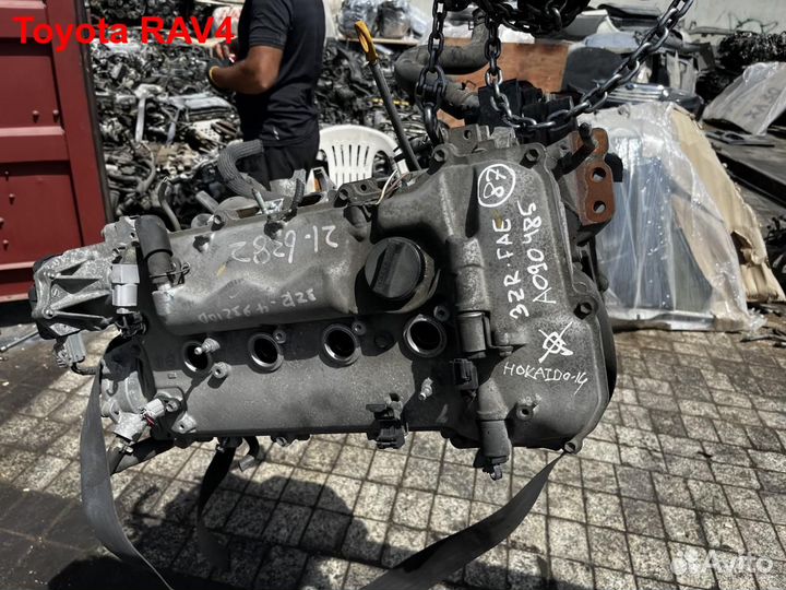 Двигатель 3ZR-FAE Toyota RAV4