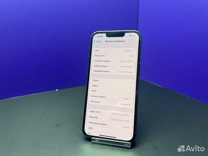 iPhone 13 Pro, 256 ГБ