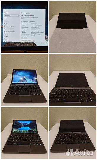 Gpd P2 Max 2022
