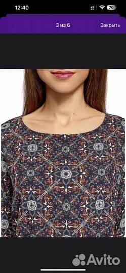 Платье новое 46