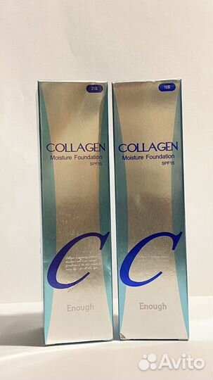 Оптом Тональный крем Collagen 13/21 тон