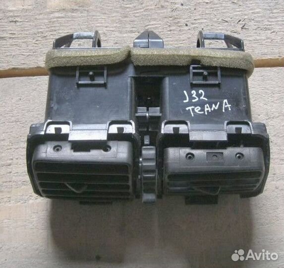 Воздуховод передний Nissan Teana J32