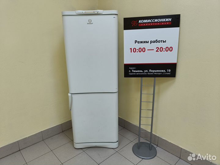 Холодильник бу Indesit