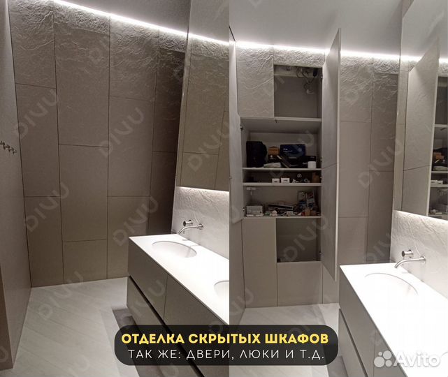 Сверхтонкие стеновые панели для быстрой отделки