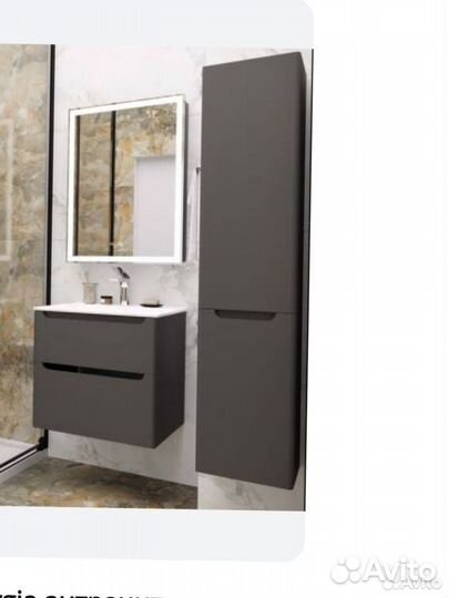 Мебель для ванной комнаты