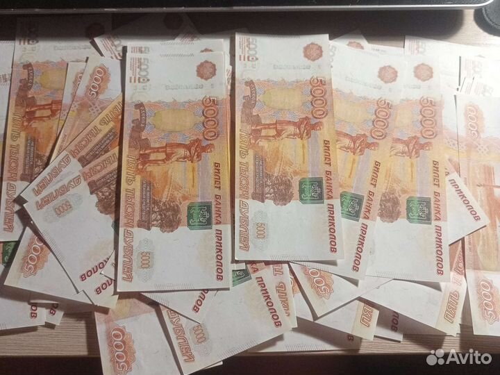 Билеты банка приколов
