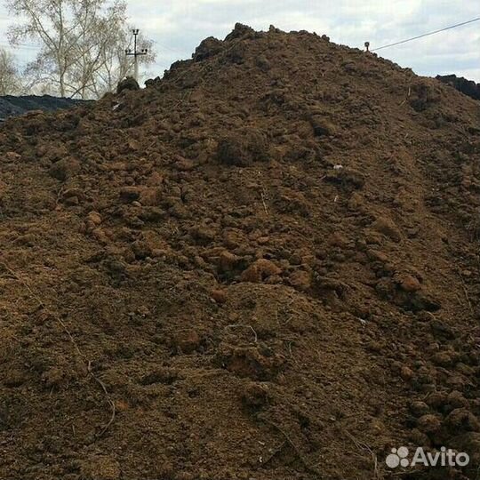 Грунт котлованный, чернозем и перегной