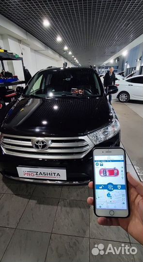 Сигнализация с автозапуском Пандора