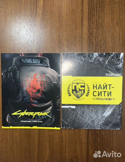 Игры для приставок ps4 ps5