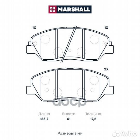 Торм. колодки дисковые передн. Hyundai Santa Fe