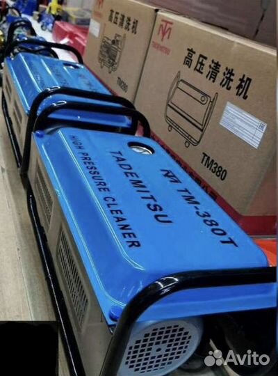 Мойка высокого давления керхер