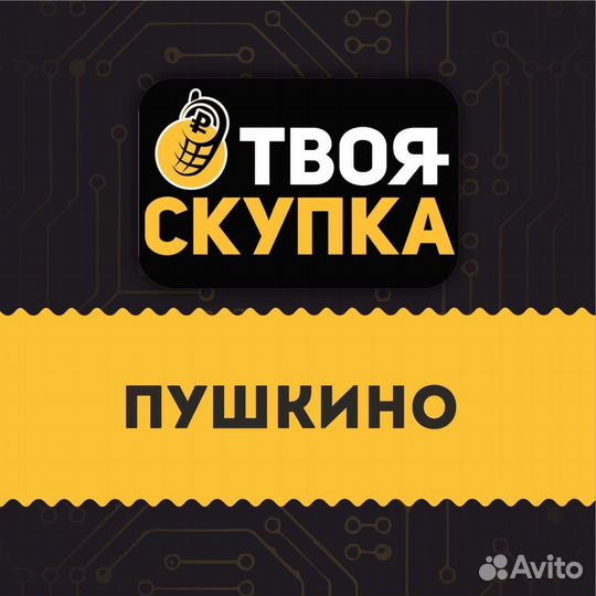 П.1192 Настольные часы Design-Time