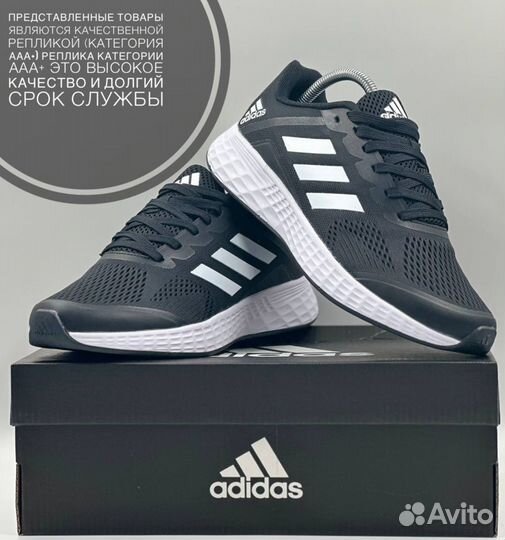 Мужские кроссовки для бега Adidas Lightstrike Go