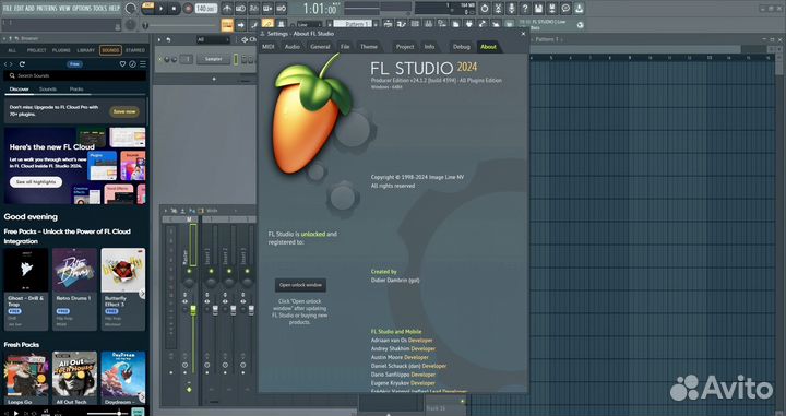 FL studio 2024