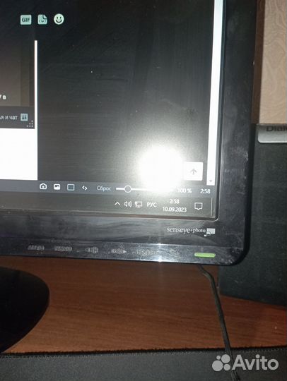 Монитор Benq 24 дюйма