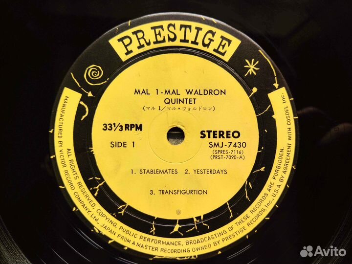 Mal Waldron Quintet – Mal-1 – 1st Japan press 1960