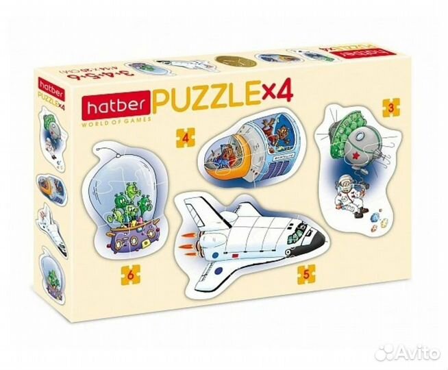 Пазлы фигурные 3-4-5-6 элементов Космические истор