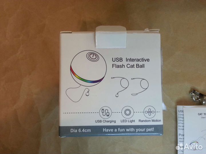 Светящийся шарик для кошки