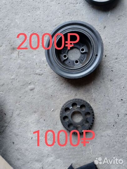 Поддон на хендай соната G4JP