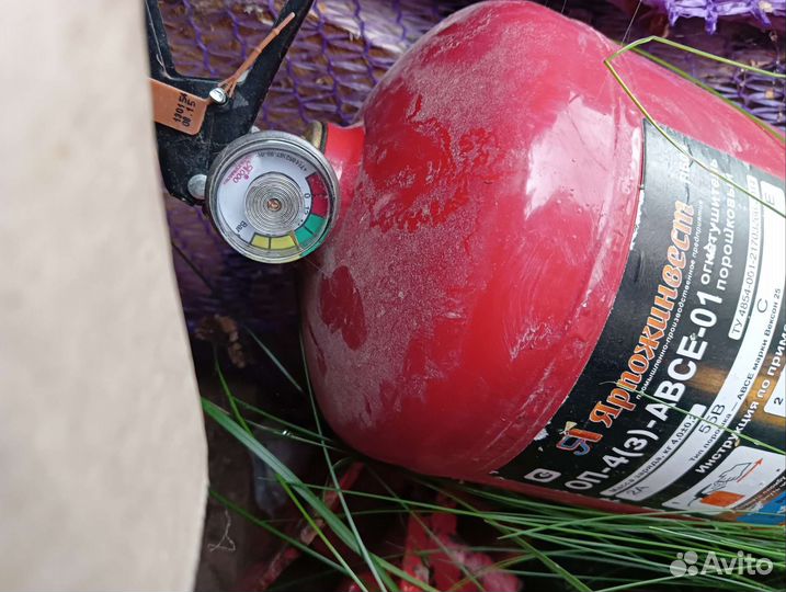 Огнетушитель порошковый