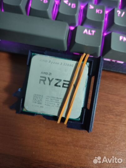 Amd ryzen 3 2200G