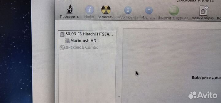 Apple mac mini a1176