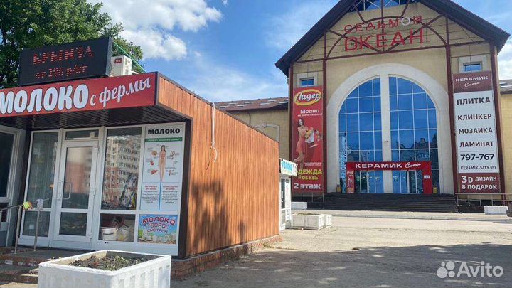 Молоко,творог,сметана,сыр,масло,п. Юбилейный